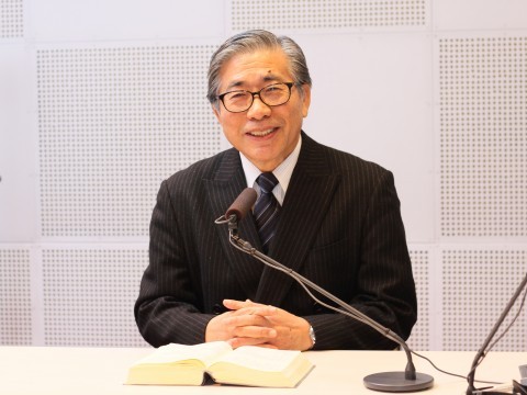itakura